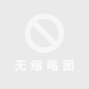 装修案例1