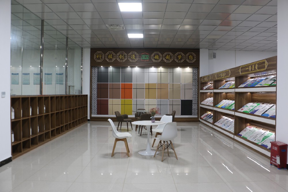 公司展厅