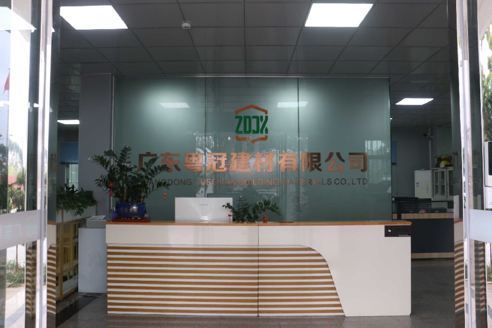 公司前台