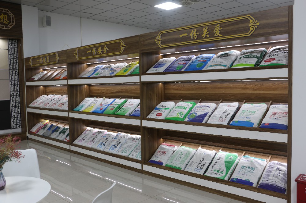 公司展厅
