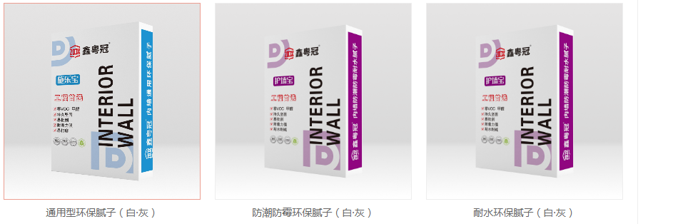 智能化施工背景下的材料适配：化工建材的易施性研究