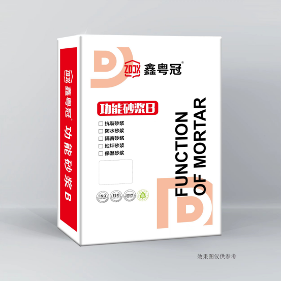 微信图片_20260319102008_29_10.png