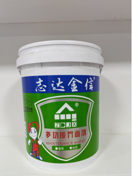 微信图片_20260319124341_35_10.png